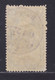 CONGO BELGE AERIENS N°    4 ° Oblitéré, Used, B/TB (D9555) Prison - 1921-30 - Usati