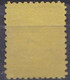 ISRAEL TIMBRE TAXE 1948 Y & T 5 MONNAIE ANCIENNE OBLITERE - Postage Due