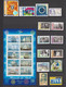 FRANCE 1999 ANNEE COMPLETE 57 TIMBRES EMIS EN FEUILLE  LES 5 TIMBRES ISSUS DE CARNET 5 CARNETS 5 BLOCS PA 63 SERVICE (2) - 1990-1999