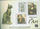 Delcampe - FRANCE 1999 ANNEE COMPLETE 57 TIMBRES EMIS EN FEUILLE  LES 5 TIMBRES ISSUS DE CARNET 5 CARNETS 5 BLOCS PA 63 SERVICE (2) - 1990-1999