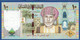 OMAN  - P.45 – 10 Rials 2010 UNC See Photos, "40th National Day" Commemorative Issue - Oman