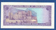 OMAN  - P.23a – 200 Baisa 1987 VF/XF See Photos - Oman