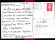 81 - Lautrec - Le 15 Août Fête Du Pain - Symbolique Du Pain, Le Signe De Croix Sous La Miche - Lautrec