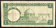 Giordania JORDAN 1 DINAR 1959 ( 65 )  PICK#10  LOTTO 4414 - Jordanien