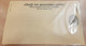 INDIA 2008 1700 + 500 Mahatma Gandhi Registered Postal Stationary Envelope MINT / UNUSED As Per Scan - Briefe
