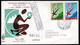 Delcampe - INSIEME DI 13 BUSTE FDC VENETIA SERIE COMPLETA "VEDUTE DEL MONTE TITANO "+" ESPRESSI PRECEDENTI SOVRASTAM." + " ESPO.UNI - Covers & Documents