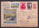 RUSSIA SSSR - Commemorative Envelope Additionally Franked, Sent By Airplane From Russia To Zagreb 1956.  / 3 Scans - Storia Postale