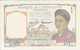 INDOCHINE  -  1  Piastre   Nd(1949)   -- UNC -- - Indochine