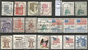 USA 1975/81 Americana Series - SC. # 1581/1625 + # 1811 1813 1816 -  Cpl 38v + 3 BKLT Pairs - Good/VFUsed Condition - Full Years