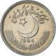 Monnaie, Pakistan, 25 Paisa, 1994 - Madagascar