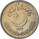 Monnaie, Pakistan, Paisa, 1986 - Pakistán