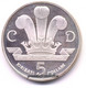 KIRIBATI 5 DOLLARS 1981 CHARLES AND DIANA ANNIVERSARY MONETA ARGENTO FS PROOF - Kiribati