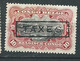 Congo Belge Taxe - Yvert N° 42 * - AI  32129 - Nuevos