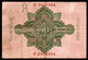 659-Allemagne 50 Mark 1908 C243 - 50 Mark