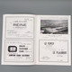 #VP94 - CASINO De Trouville - Programme De 1951- Mozart De Sacha GUITRY - Comédie En 3 Actes - Programmes