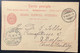 "GRAND HOTEL TERRITET CONCIERGE 1903" VD SELTENER HOTEL STEMPEL Ganzsache 10Rp Postkarte (Schweiz "Hotelpost" Vaud Waadt - Entiers Postaux