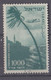 ISRAEL POSTE AERIENNE  Y & T 16 VIEUX JAFFA 1953 OBLITERE - Poste Aérienne