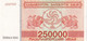 BILLETE DE GEORGIA DE 250000 LARIS DEL AÑO 1994 SIN CIRCULAR (UNC) (BANKNOTE) - Georgien