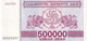 BILLETE DE GEORGIA DE 500000 LARIS DEL AÑO 1994 SIN CIRCULAR (UNC) (BANKNOTE) - Géorgie