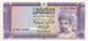 BILLETE DE OMAN DE 200 BAISA DEL AÑO 1987 SIN CIRCULAR (UNC) (BANKNOTE) - Oman