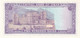 BILLETE DE OMAN DE 200 BAISA DEL AÑO 1987 SIN CIRCULAR (UNC) (BANKNOTE) - Oman