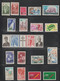 Delcampe - 1949/1975 - COLLECTION COMPLETE AVEC POSTE AERIENNE ET TAXE ! **MNH LUXE ! 9 PAGES ! - COTE YVERT PRESQUE 2000 EUR. - Ongebruikt