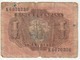 Billet De Banque Usagé. Espagne. 1 Peseta. 1953. Etat Très Moyen. Petite Déchirure. Plié. Froissé. Vieilli. - 1-2 Pesetas