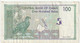 Billet De Banque Usagé. Oman. 100 Baisas. 1995. Etat Moyen. Froissé. - Oman