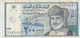 Billet De Banque Usagé. Oman. 200 Baisas. 1995. Etat Moyen. Froissé. - Oman