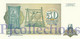 ZAIRE 50 N. MAKUTA 1993 PICK 51 UNC - Zaïre