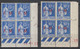 1938/39 - PAIX FM - BLOCS De 4 COIN DATE ! YVERT N°8/9 ** MNH - COTE = 13 EUR. - - 1930-1939