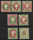 HELIGOLAND....QUEEN VICTORIA...(1837-01.)......7 MINT / UNUSED STAMPS REPRINTS OR ORIGINALS  ?... - Heligoland