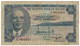 Malawi - 50 Tambala - L 1964 ( 1971 ) - Pick 5 - Malawi