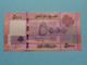 5000 Livres - 5 Mille ( Banque De Liban ) Lebanon 2014-2019 ( For Grade, Please See SCANS ) UNC ! - Liban