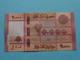 20000 Livres - Vingt Mille ( Banque De Liban ) Lebanon 2014-2019 ( For Grade, Please See SCANS ) UNC ! - Líbano