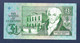 Guernsey 1 Pound 1991 P52a First Prefix & Low Number UNC - Guernsey