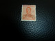 Republica Argentina - José De San Martin - 5 Centavos - Yt 217 - Orange - Oblitéré - Année 1917 - - Used Stamps