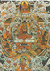 Buddha Amitabha, Staatliche Museen Zu Berlin DDR, Nicht Gelaufen - Buddhismus