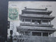 Chine Ha Ta Men Gate Peking    Cpa Timbrée Poste Française Chine 1909 - China