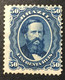 1876 - Brazil - Emperor Dom Pedro II - 50R - Ungebraucht