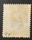 1876 - Brazil - Emperor Dom Pedro II - 50R - Unused Stamps