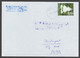 Christmas PINE Tree CONE Hungary 2021 MABEOSZ Cover Letter - Briefe U. Dokumente