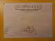 1996 BUSTA COVER INTESTATA TEMATICA RUSSIA RUSSIAN URSS CCCP BOLLO OBLITERE' LETTER LETTRE - Storia Postale