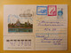 1996 BUSTA COVER INTESTATA TEMATICA RUSSIA RUSSIAN URSS CCCP BOLLO OBLITERE' LETTER LETTRE - Brieven En Documenten