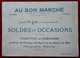 Chromo Publicité. Au Bon Marché - Maison Boucicaut, Paris - Hollande -Timbre Rouge 5 Cents, Cachet 1907 - Au Bon Marché