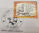 India 2017 Mahatma Gandhi - DHAI AKHAR - LETTER WRITING COMPETITION - LUCKNOW Cancelled Special Cover - Covers & Documents