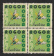 Portugal Vignette X 4 Rogor Insecticide Contre La Mouche De L' Olivier Olive  Against The Olive Fly Cinderella X 4 - Local Post Stamps