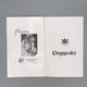 Delcampe - #VP87 - Théâtre Empire Paris - Plein Feu 1952 - Pub Coca Marcel Rochas Perrier Chesterfield SNCF ... - Programmes