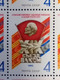 RUSSIA MNH (**) 1982 The 19th Congress Of Komsomol YVERT4902    Mi 5170 - Feuilles Complètes