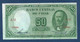 Chile 50 Pesos = 5 Condores 1947 - 58 P112 Error Print UNC- - Chili